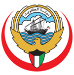 KWITE Logo